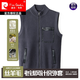 Pierre Cardin Wool + Mulberry Silk New Men's Vest Autumn and Winter Warm Knitted Zip Waistcoat with Pockets Steel Gray XL 180/96A 52