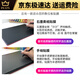 Heguan Heguan Heguan Wacom Graphit-Schutzfilm CTL672/472 1060 handbemalte Board-Papierfilm PTH660 Nummer DTC133 Digitalbildschirm HD-Papierfilm 0x0cm