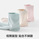 Songshan Cotton Shop Paar Socken Seidenraupe weiche und reine Farbe weiche atmungsaktiv