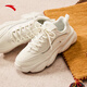 ANTA Meow Meow Shoes丨Guan Xiaotong's same style dad shoes women's shoes autumn and winter leather thick sole increased sports and leisure white shoes