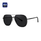 Hailan Home (HLA) polarisierte Sonnenbrille, modische Pilot-Sonnenbrille, ultravioletische Fahrbrillen für Männer, schwarzer Rahmen für Frauen, schwarzer grauer Film