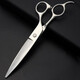OTHERS 7-inch scissors hair salon barber set, scissors 1 piece