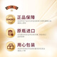 唐胡里奥（DON JULIO）1942陈酿 龙舌兰小瓶小酒版礼盒 50ml*3 墨西哥进口 调酒基酒