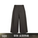 JNBY【商场同款】25夏新品休闲裤女阔腿七分裤5P5E11980 215/深灰褐 L