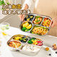 Maxcook Meichu 316L Сетка из нержавеющей стали.