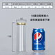Aluminium Gold Deckel Haustier Plastik Flasche Lebensmittelqualität versiegelt Dose transparent runde Mund Snack Keks Verpackung Eimer 5,5*8,5 cm16 g Aluminium Gold Deckel 1098