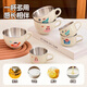 WORTHBUY 304 stainless steel children's water cup baby open learning cup tea drink small cup kindergarten milk cup male