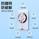 Xiaoyi Yunnan Xinjiang Tibet available portable WiFi 2025 new mobile wireless network portable car wifl national universal portable WiFi6 router broadband Yunnan and Xinjiang no restricted areas Zhanrui chip WiFi6
