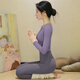 Double Show 2025 Super Hot Yoga Wear New Style Beautiful Pilates Training Set Purple Autumn and Winter Sports Fitness Long Sleeve Top Tsingtao Pear Long Sleeve M 100-110
