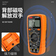 Ni Zhier индивидуальная Tianyu 2000V Mining Digital Multimeter Multimeter 2KV Высоковольтный шахте фотоэлектрический счетчик высокого уровня анти-сгорания. Стандарт 9905T GY9905T [2000V AC и DC]