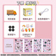 Kakaman 61 Gift de la journée pour enfants Piggy Bank Boy and Girls 'Birthday SAFE 8-12 ans 7-10-14 ans Boîte de mot de passe violet - Mot de passe empreinte Piggy Bank - Modèle rechargeable pour les autocollants Banque de piggy pour enfants