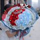 Flower Express Broken Ice Blue Rose Bouquet Birthday Girst для подруги и любовника по всей стране.
