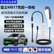 ROMADA Warrior M817/917 charging and discharging all-in-one gun car charger home portable charging gun new energy electric vehicle external discharge plug and cable board holder to take electrical appliances Warrior M817 20 meters long - free storage bag no need for grounding wire - household socket