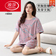 LangSha pajamas for women in summer with breast pads integrated thin cotton short sleeves cute girls loose large size home clothing suits for wearing outside with breast pads short sleeves - G1047 M women [recommended 80-100Jin [Jin equals 0.5 kg]]