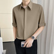 ITELIMA International High Luxury Brand Summer New Cool Ice Silk Herren-Hemd-Hemd-Bündel Fünf-Punkte-Kurzarm Casual 1048 Mousse Brown [Geschenkbox] L _Suggiert 120-140jin [Jin ist gleich 0,5 kg]