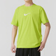 耐克（NIKE）男装夏季新款户外印花短袖宽松运动T恤圆领休闲上衣半袖 HV4882-389 S