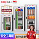 Keqi insulated power safety tool cabinet 2000*800*450 1.2mm thick distribution room safety tool storage cabinet