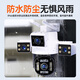Caregivers 4G surveillance camera indoor and outdoor zoom high-definition surveillance wireless wifi doorway outdoor home 360-degree panoramic view without dead angle mobile phone remote solar monitoring [top-equipped real four lens] 720 panoramic detection 丨4G model 0 fee Get 32G card 丨0 fee 30-day cycle recording 丨Power outage monitoring
