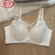 浪莎（LangSha）品牌专柜内衣女夏季薄款大胸显小调整型收副乳防下垂聚拢上托文胸 橄榄绿套装轻薄有型 大胸显小 75B 34C通用