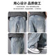 罗蒙（ROMON）美式高街vibe复古牛仔裤男2025春秋夏季薄潮牌直筒微喇休闲长裤子 Y9901怀旧蓝 XL 139-159斤
