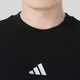 阿迪达斯（adidas）运动短袖套装男25夏季新款时尚休闲T恤健身快干跑步短裤2件套 JY8562+IC1484 XL
