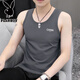 Playboy (Playboy) Herrenweste für Sommer Neue trendige Sport- und Fitnessweste schlanker Anpassungen in ärztem T-Shirt Ice Seidenbasis Sweatshirt 2-teilige China White + China Black Collection und Kauf M XL Empfohlen 165-180c110-125jin [Jin gleich 0,5 kg]