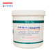 
Great Wall 7017-1 High and Low Temperature Grease 7017-1 Lubricating Grease 1kg/barrel