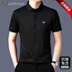 Qi Armania brand high-end men's short-sleeved shirt summer casual middle-aged and young people high-elastic mercerized cotton no-iron half-sleeved shirt trendy burgundy 6628 models M 165 [Suggested 95-120 Jin [Jin equals 0.5 kg]]