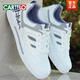CARTELO men's shoes, spring and summer 2025 new leather white shoes, men's trendy versatile sports casual shoes 9910 white card flagship model 39