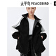 Peacebird women's jacket spring contrasting color imitation lamb fur coat splicing versatile casual loose black S