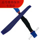 Qianchijia подходит для Honda 15-18 Odyssey Automatic Start и прекратите закрытие Alyssey Intelligent Automatic Start and Stop Default 1517 Odyssey Start и Leat Leat Closing