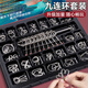 Niedliche neuner Serie Intellektuelle Unknöpfe 24-teilige Set für Kinder Luban Locks Löcher Volle Reihe von Grundschülern Spielzeug auf Knopfschnallen [9er 40-teilige Set] Exquisite Geschenkbox + Luban