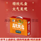 昌茂海鲜零食礼盒695g海南特产三亚鱼类即食小吃年货节送长辈朋友礼物 【礼盒】海鲜零食组合695g