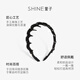 Xuanzi (SHINE) handmade beaded hairpin tooth comb headband niche design high-end wavy hairpin hair accessories birthday gift black 1 piece