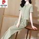 皮尔卡丹（pierre cardin）时尚套装女夏季2025新款洋气显瘦御姐圆领短袖衬衫直筒裤两件套女 12608-黑色套装 L 【建议95-110斤】