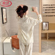 Langsha INS-Stil süße Cartoon-Hasen-Pyjama für Frauen im Frühling und Herbst neue Langarmhosen für den Außenkleidung. 9227 Graffiti Xiaoxin [Langarmhose] Anzug 2xl [Empfohlen 135-150jin [Jin ist gleich 0,5 kg]]