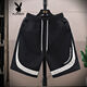 
Playboy (PLAYBOY) casual shorts men's summer thin style 2025 new style loose trendy sports quick-drying youth five-point pants 3519 meters white M