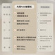 九阳（Joyoung）1.5L低音破壁机家用全自动豆浆机轻音降噪2-4人降噪榨汁机料理机五谷杂粮免滤破壁机P688国家补贴 【精熬细煮 醇香免过滤】