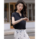 
Demana [Silkly 50D Encrypted Stretch Satin] Summer French Petal Pearl V-neck Shoulder Cover Sleeve Women's Shirt