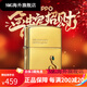 Zippo plus léger 18K-or 2025 Zodiac Snake Year Limited Saint Valentin Gift Kerosène Men de vent 18K Snake plaqué or - [Version en un seul joueur] DY9902TZ