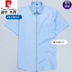 Pier Cardin Algodón de algodón de terciopelo largo de alta gama Camisa de manga corta para hombres 2025 Summer Business informal transpirable y con la piel WZ-DX6624-Purple 2xl 42