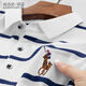 RRLFCS RUFFLE LAUREN PAUL MEN MENGED COTTLIPE RIPE ROWELEP RUBER POLO Среднего и молодого папы Футболка Lummer White [3883] M [Предлагается 100-120 JIN [JIN равно 0,5 кг]]