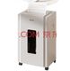 得力 9904商务碎纸机 白色（单位：台）