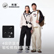 Panda Camel Series Casual Trousers Men's Spring and Autumn Straight Loose Water-Repellent Hiking Sports Trousers Women's 9226,S