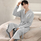 Fengxi Waffle Bathroom Men's Spring and Autumn Pure Cotton Medium-length Men's Nightgown 2025 New Water-absorbing Integrated Yukata LJ16822 M Size [Weight 100-120Jin [Jin equals 0.5 kg]]
