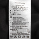 阿迪达斯 （adidas）男装 时尚潮流运动服跑步训练健身舒适透气休闲圆领短袖T恤衫 IC9793 XL 185
