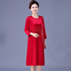 Saimandie fat mother-in-law plus fat plus size wedding banquet dress female acetate dress large size happy mother-in-law outfit 200Jin Jin equals 0.5kg Fat Mom Red 8XL 171-185Jin Jin equals 0.5kg