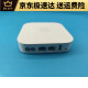 ZA1392 Mini Wifi Wifi Gigabit Router Airport Music Base Station A1392 (8 nuevos más o menos)