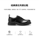 ECCO Derby Shoes 2025 Autumn New Business Leather Shoes Men's Height Height Wedding Shoes City Seoul 522364 Black 52236401001 41