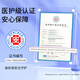 安可新婴儿一次性隔尿垫100片新生儿护理垫宝宝床单不反渗小号25*35cm